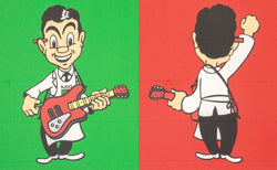 Load image into Gallery viewer, Side A Side B
