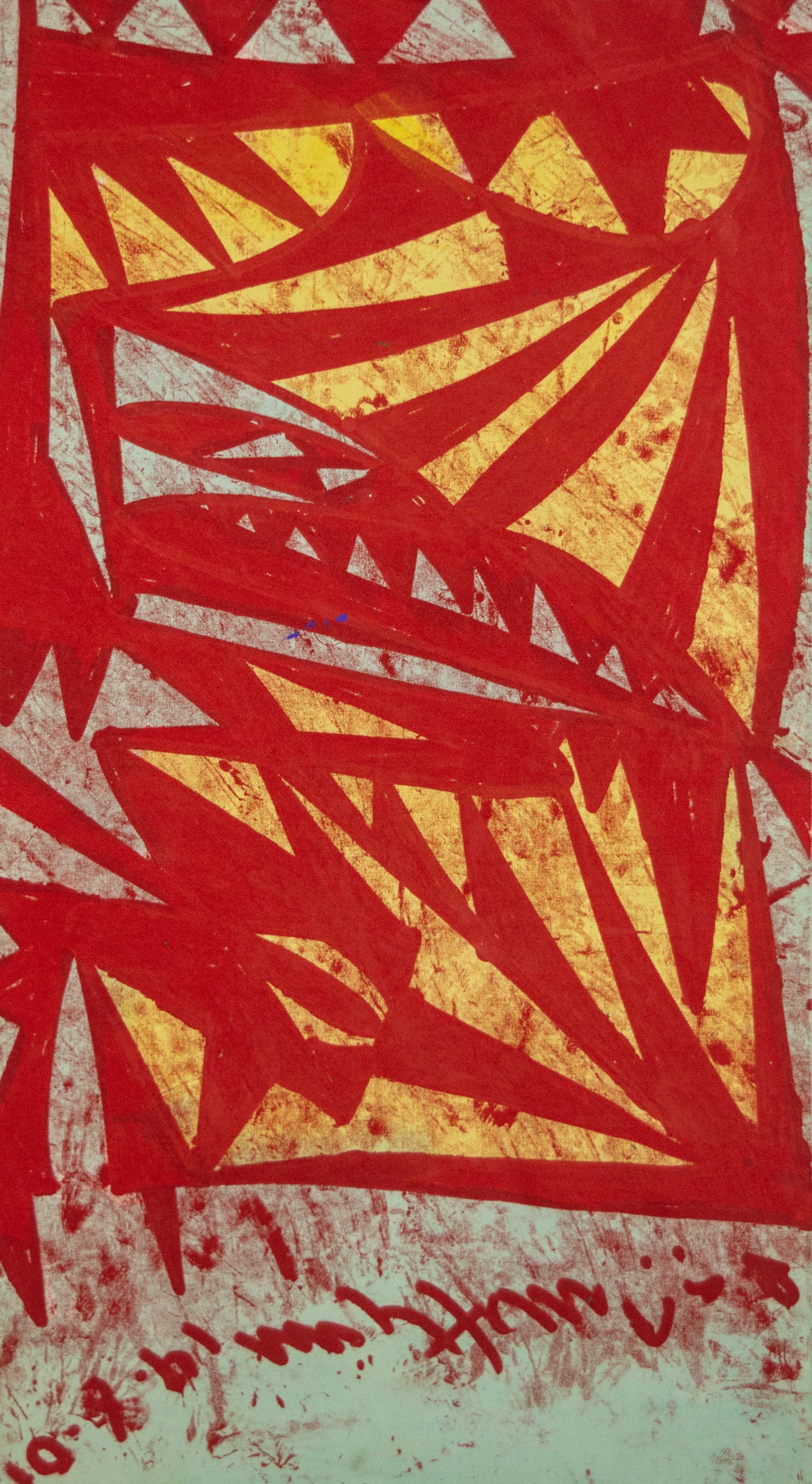 Untitled - Red