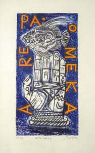 Arepa Omeka 2 - Muka Studio Lithographs